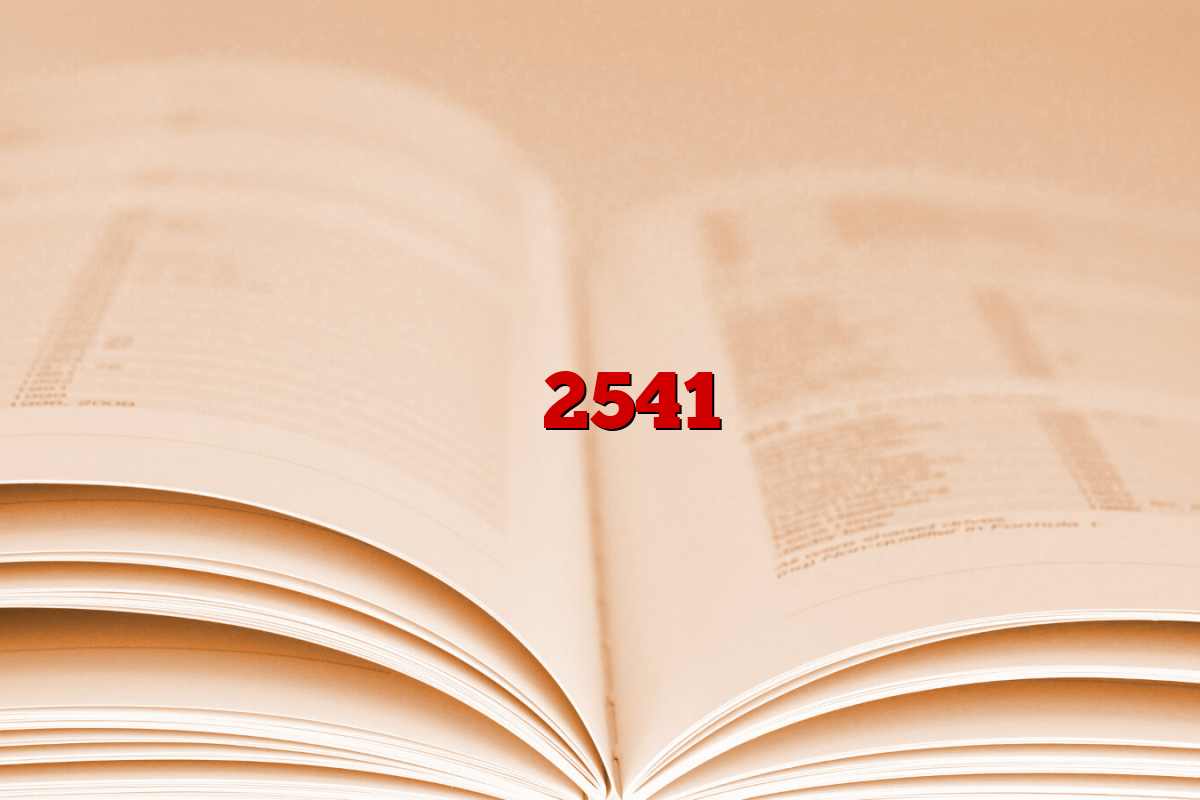 पशुधन सहायक भर्ती की 2541 पदों पर विज्ञप्ति
